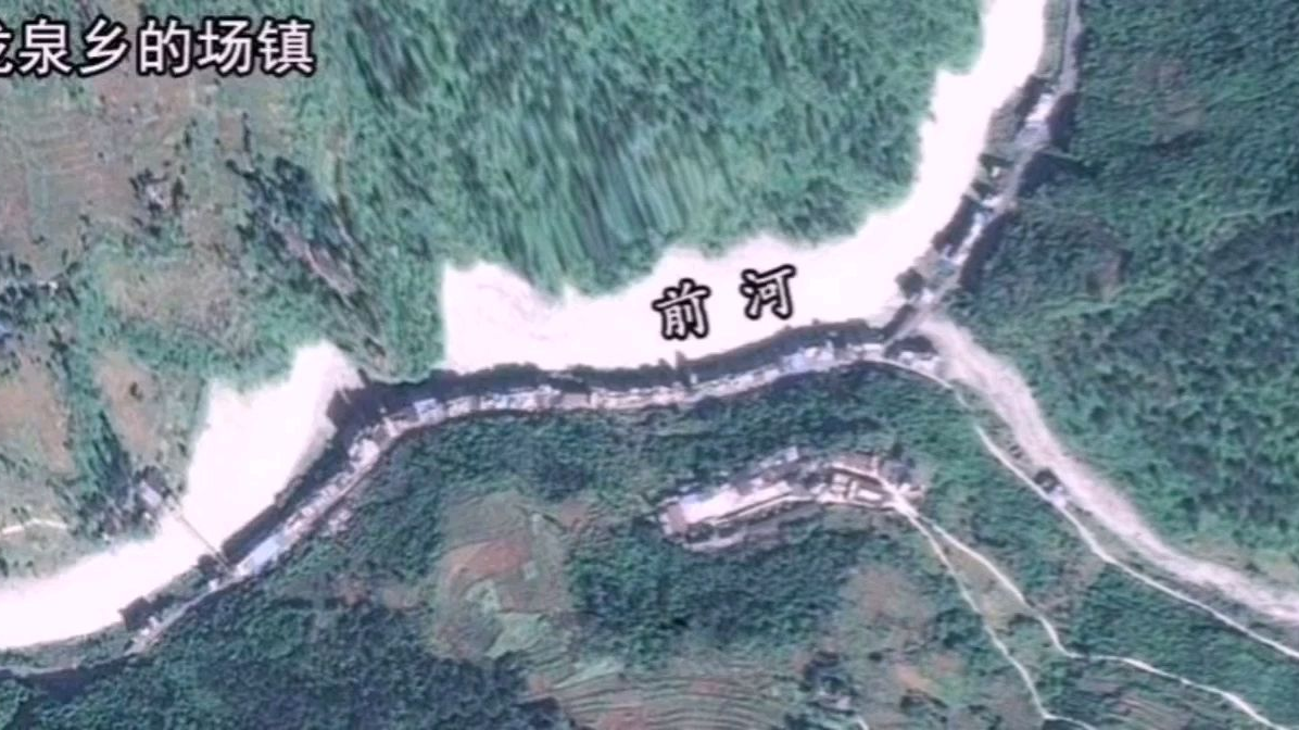 宣汉,加油